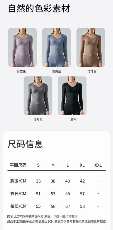 Lululemon DSL399 S-XL 5C ngc (1)